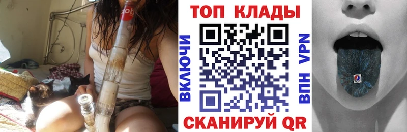 Где можно купить наркотики Узловая Каннабис  МЕФ  blacksprut ТОР  Гашиш 
