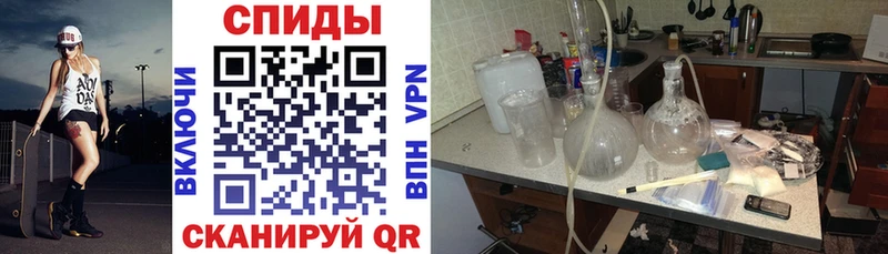 Amphetamine 98%  blacksprut вход  Узловая 
