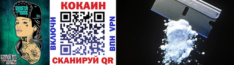 кракен ССЫЛКА Узловая COCAIN Перу