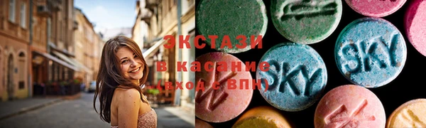скорость mdpv Баксан