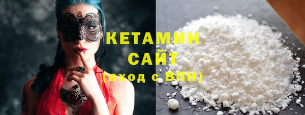 спиды Балабаново