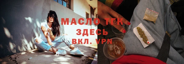 скорость mdpv Баксан