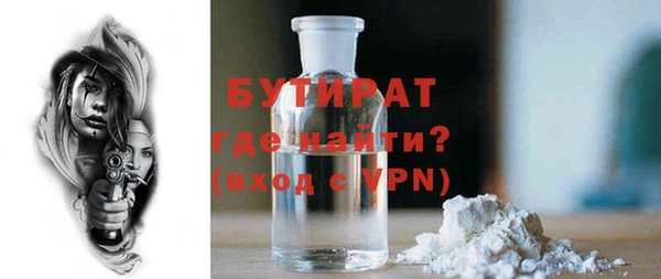 скорость mdpv Баксан