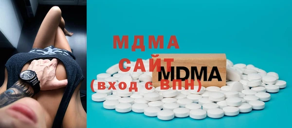 спиды Балабаново