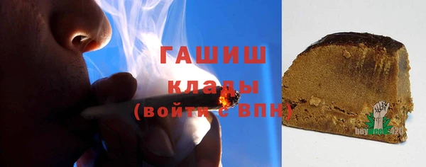 спиды Балабаново
