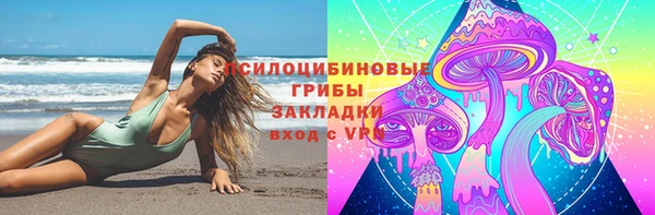 COCAINE Аркадак