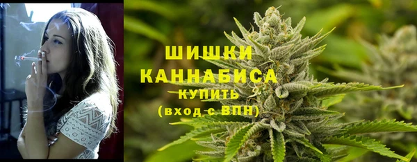 кокаин VHQ Армянск