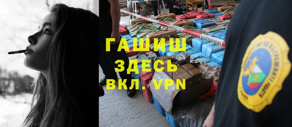 спиды Балабаново