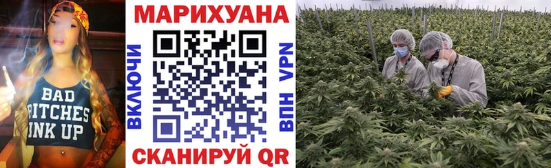 гидра ссылка  Узловая  Канабис LSD WEED 